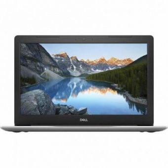 Dell Inspiron 5570 (I557820S1DDL-80S) Silver