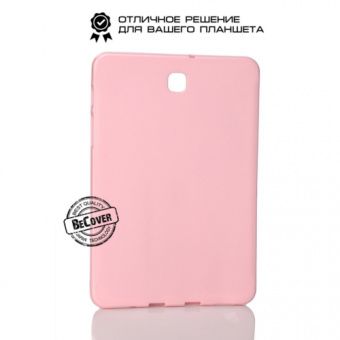 BeCover Silicon case для Samsung Tab S2 8.0 T710/T713/T715/T719 Pink (700554)