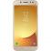 Samsung Galaxy J5 2017 Gold (SM-J530FZDN)