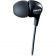 Philips SHE3555BK Mic Black