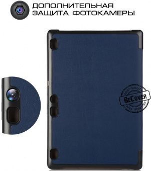 BeCover Smart Case для Lenovo Tab 2 A10-70 Deep Blue (700634)