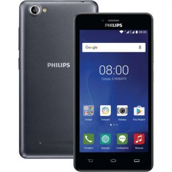 Philips S326 (Grey)