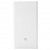 Xiaomi Mi power bank 20000 mAh (White)