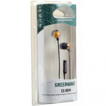 Greenwave EX-081M Gray-Yellow