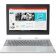 Lenovo IdeaPad 320 (80XF0076RA) Silver