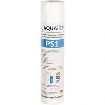 Aqualite PS1
