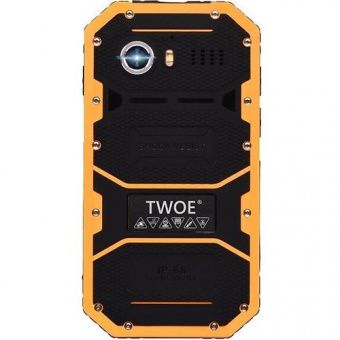 2E E450R Dual Sim (Yellow)