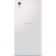 Sony Xperia L1 G3312 Dual (White)