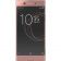 Sony Xperia XA1 Ultra G3212 Dual (Pink)