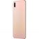 Huawei P20 4/128GB Pink Gold (51092FFC)