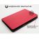 BeCover Premium для Samsung Tab S2 8.0 T710/T713/T715/T719 Red (700596)