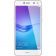 Huawei Y5 2017 White (51050NFD)