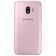 Samsung Galaxy J2 2018 LTE 16GB Pink (SM-J250FZID)