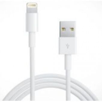 Power Plant USB - Lightning (iPhone 5, 5S, 6), 1m (DV00DV4042)