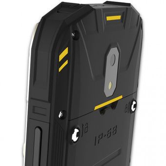 Sigma mobile X-treme PQ17 (black-yellow)