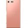 Sony Xperia XZ Premium G8142 (Bronze Pink )