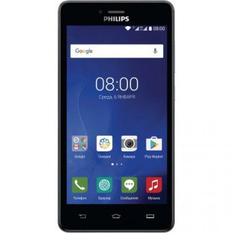 Philips S326 (Grey)