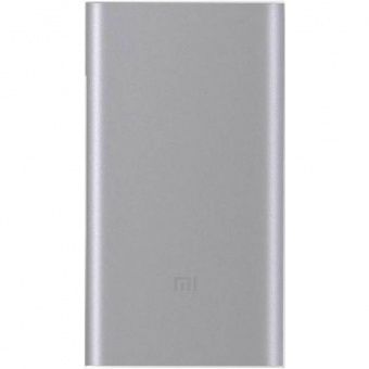 Xiaomi Mi Power Bank 2 10000 mAh Silver (VXN4182CN)
