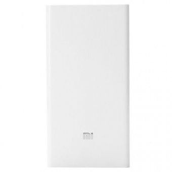 Xiaomi Mi power bank 20000 mAh (White)